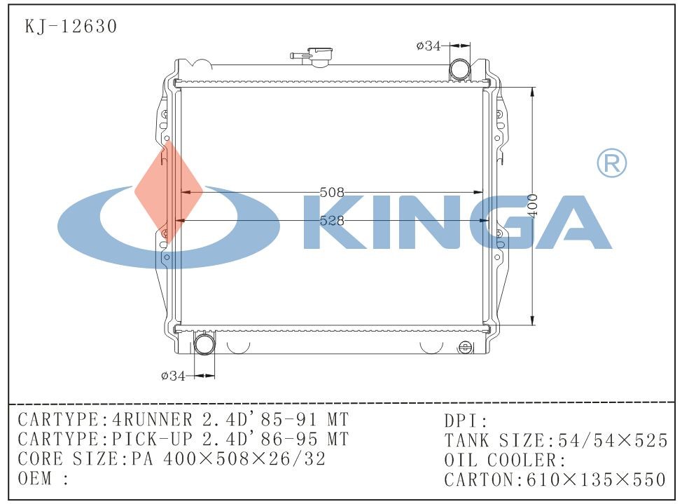 Best Cooling System Radiator of Toyota 85-91 4runner 2.4d'/Pick-up