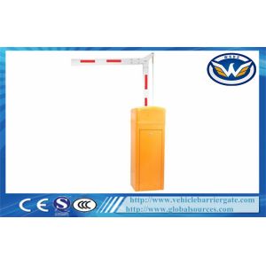 Automatic Parking Barrier Gate