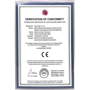 ANHUI TIGER CO,.LTD Certifications