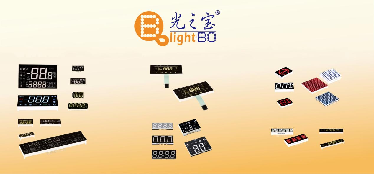Customized Ultra White/Red 4 Digit 7 Segment LED Display module common anode for electrical meter panel
