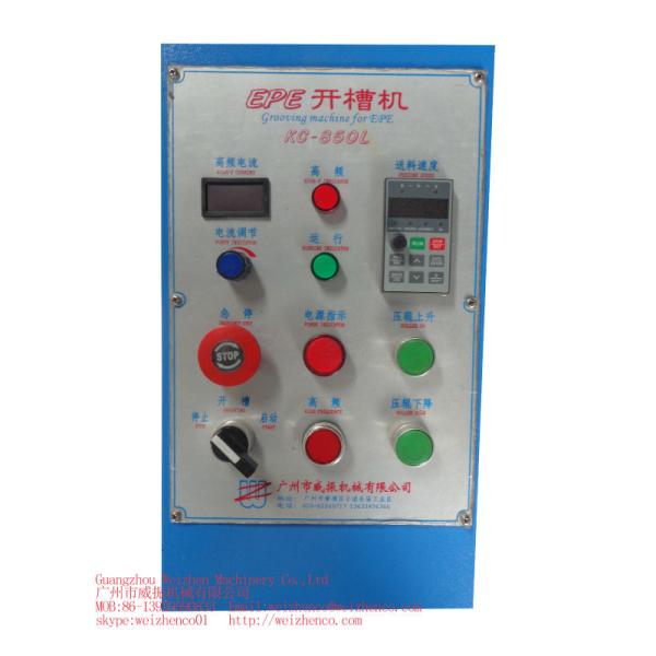 EPE Grooving and Shape Making Machine The Perfect Solution for Your Production Needs