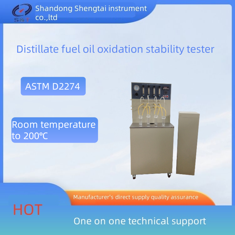 Quality 4 Samples ASTM D2274 Distillate Fuel Oil Oxidation Stability Tester for sale