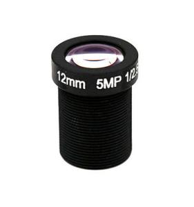 Quality 12mm 5.0 Megapixel Lens, High resolution lens for sale