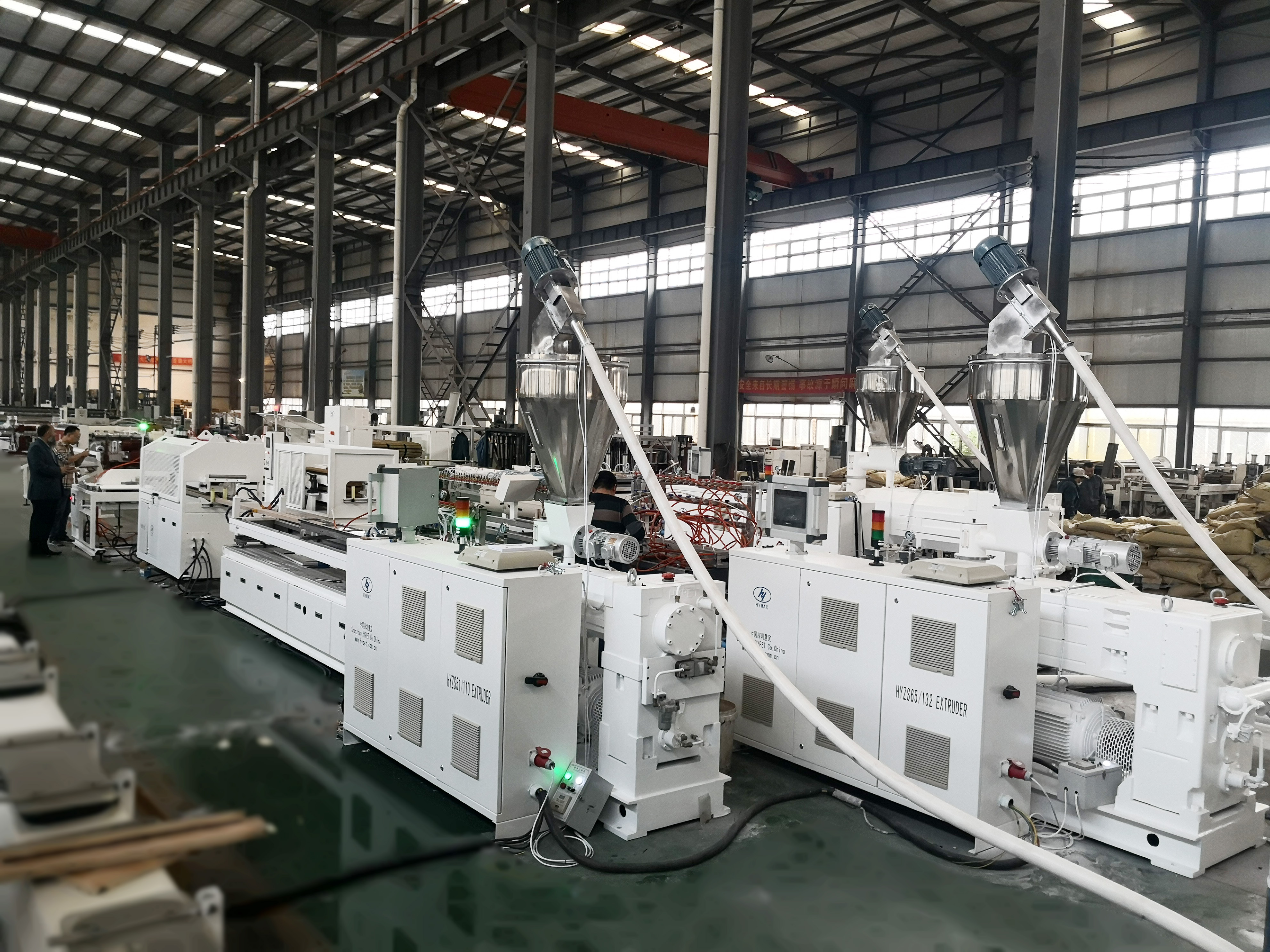 Shenzhen HYPET PVC/Plastic Square/Half Round Rain Gutter Production Line Half Round Rain Water Gutter Machine Manufacturer