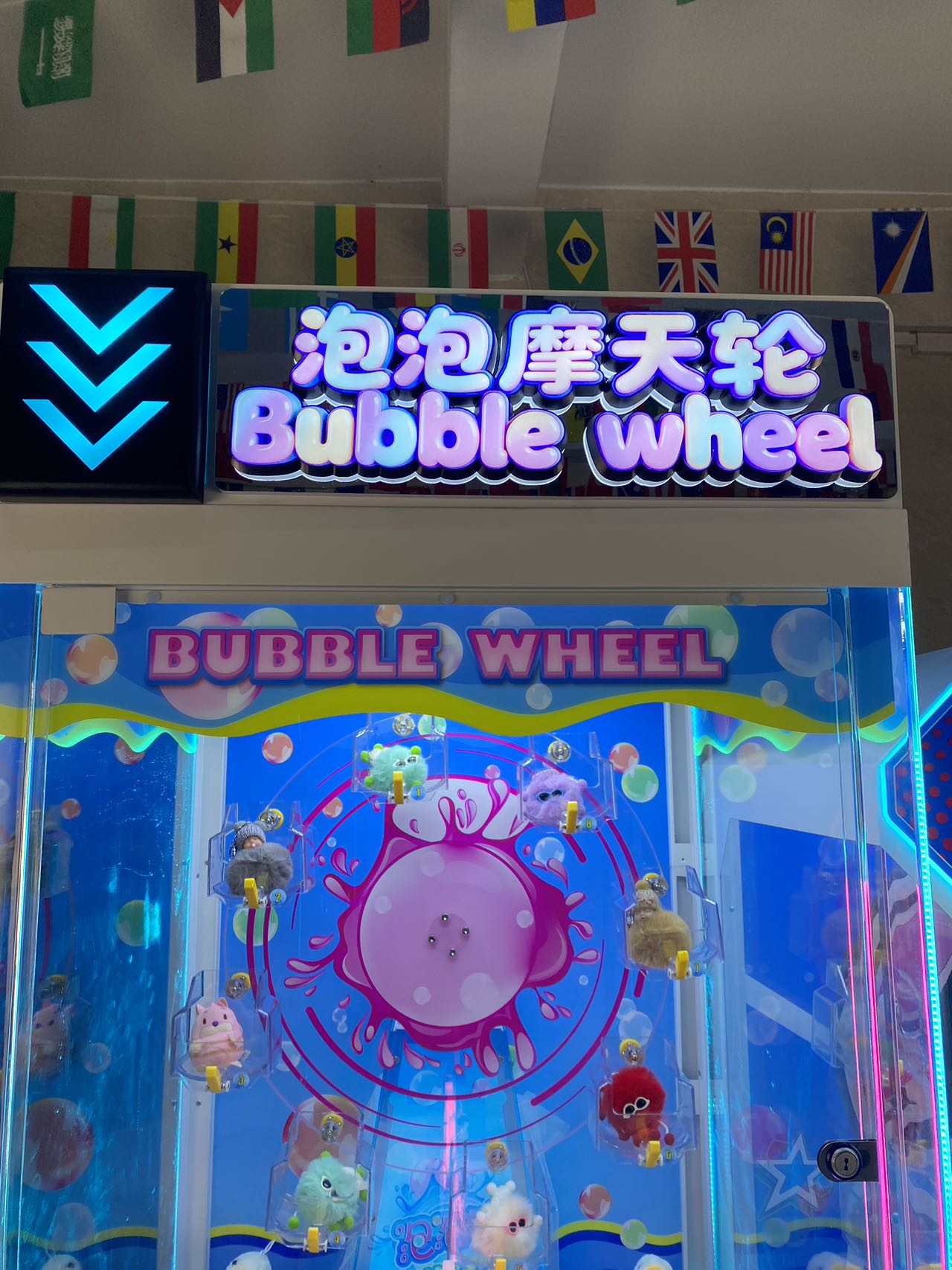 Bubble Wheel Token Operated Game Machine Low Maintenance for Game Arcade Business Use