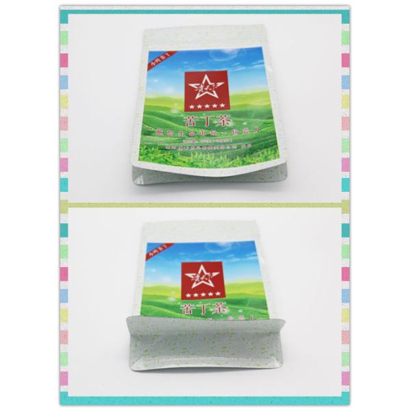 Recyclable 3 Side Seal Bag Environmentally Friendly For Confectionery / Snack