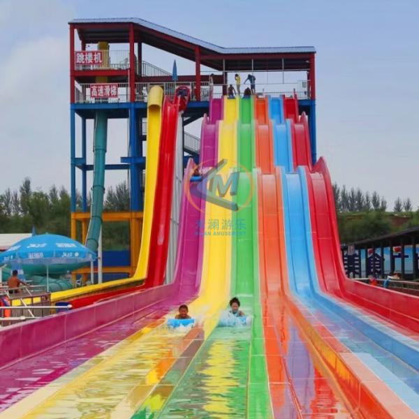 Multiple Lines Funny Water Racer Slide Customized For Amusement Park