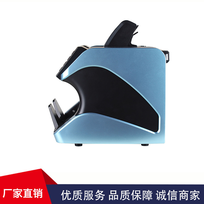 FRONT LOADING COUNTING MACHINE with UV+MG DETECTION heavy-duty banknote counter