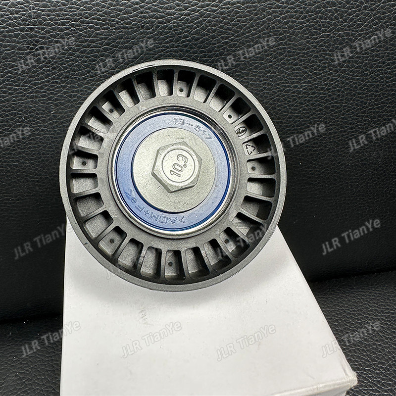 Suitable for Range Rover AJ200 auxiliary pulley LR073726 T2H1400 ﻿