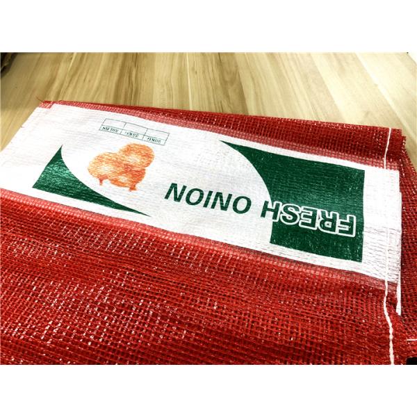25kg 50kg Leno Onion Packing Mesh Net Sacks and Durable HDPE Fruits Vegetables Package
