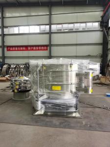 Quality SS304 Starch Sieveing Ultrasonic Vibration Screen Double Layer ZY2000 4KW for sale