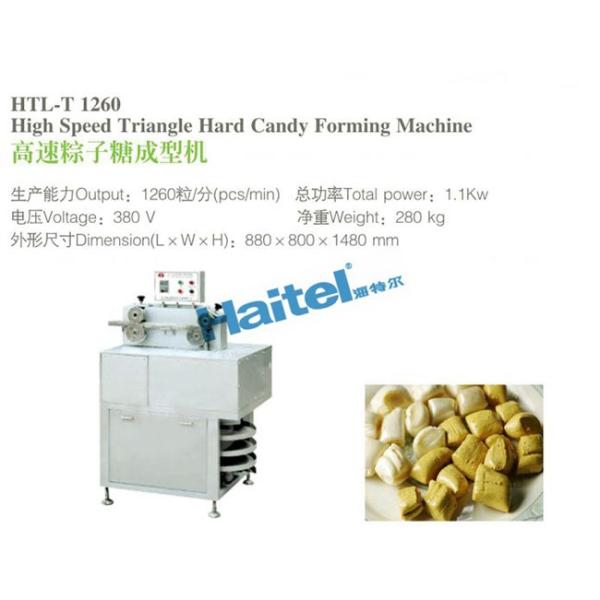 Triangular Small Hard Candy Making Machine Team Training No Thermal Inertia