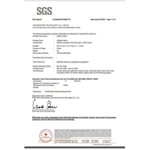 Subtransfer Technology Co., Limited Certifications