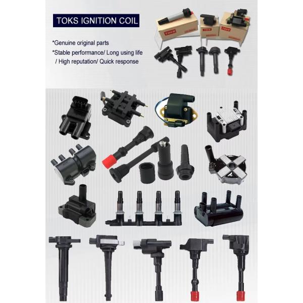 High performance Ignition Coil 27300-2GGA0 27301-2B120 for Hyundai Voloster Sonata for Kia Optima