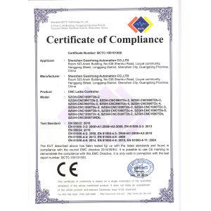 Shenzhen Guanhong Automation Co., Ltd. Certifications