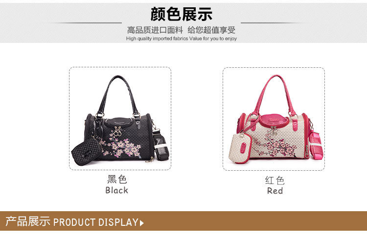 Design Original Dog Bags Flower Engrave PU Leather Pet Carriers