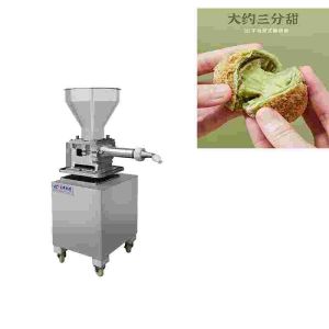 Low Cost Stuffing Machine