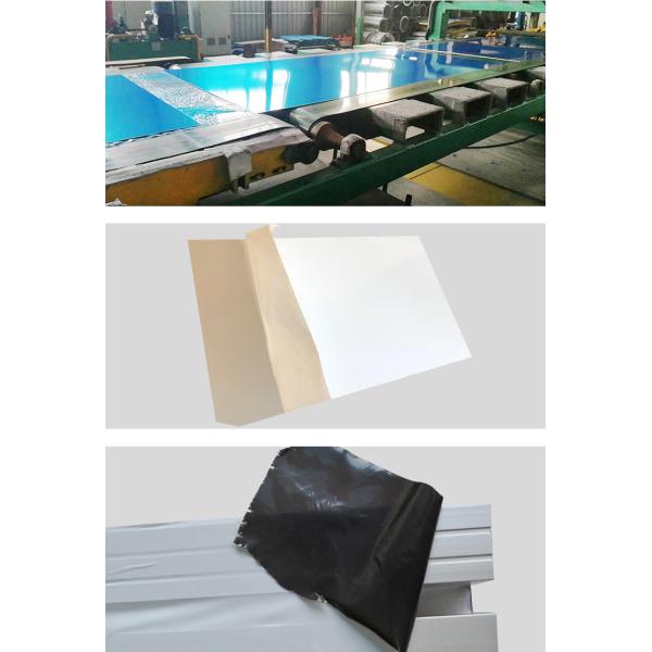 Anti Scratch Temporary PE Surface Protection Film For Aluminum PVC UPVC Profiles With Customization