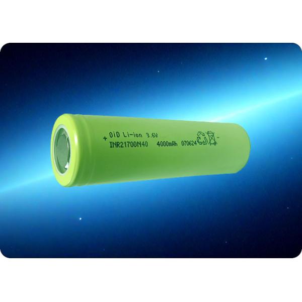 Quality 21700 4000mAh 40A High Rate Rechargeable Battery with 300 Cycles for sale