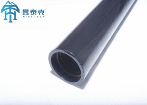 Quality 127mm DTH Drill Pipe for sale