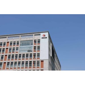 Foshan Yicheng Automation Co., Ltd.