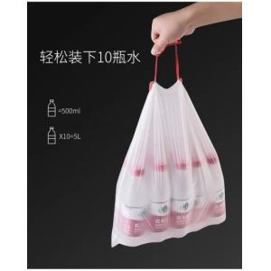 Drawstring Garbage Bag On Roll Making Machine 60m/min