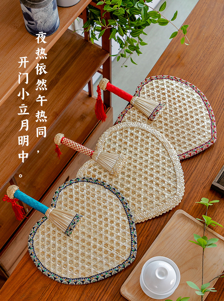 Y-Z Handmade Woven Palm-leaf Reed Cattail Leaf Fan Portable Tassel Summer Farmhouse Hand Fan