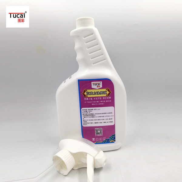 Inkjet Primer Uv Primer Coating Liquid For Glass Leather Eva