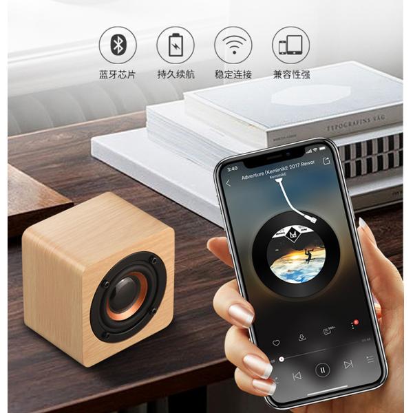 Mini Squre Wood Portable Bluetooth speaker 3W 1200mAh for Cellphone