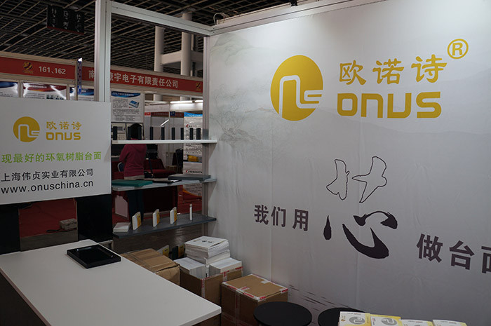 1.5 Meter monolithic epoxy resin sink with reagent drain groove for school lab furniture