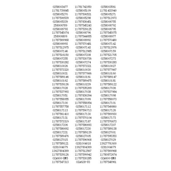 Lambda Oxygen O2 Sensor 0258017173 11787573319 for BMW 5 Series E60 E61 520i 520Li 2.0L N43