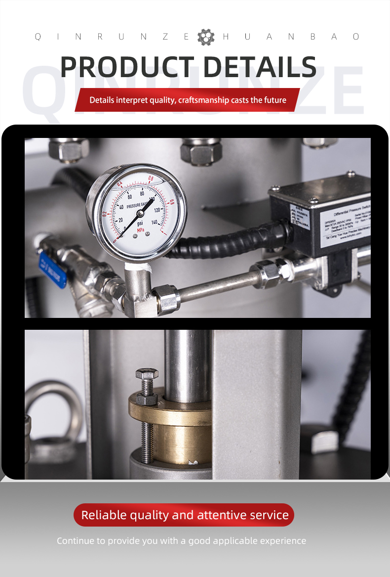 Self Cleaning Carbon Steel And Stainless Steel Filter For Automatic Sewage Discharge