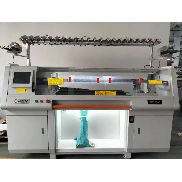 New Arrive Similar Steiger Shoes Upper Face Vamp Knitting Machine