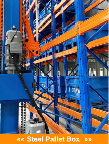 U-Turn Stacker Crane Curve Rail Type S/R Machine ASRS Automatic Storage And Retrieval System
