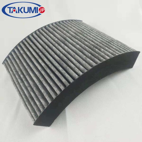 Car Front Cabin Filter Customization For PORSCHE BMW 64119237554 64119237555