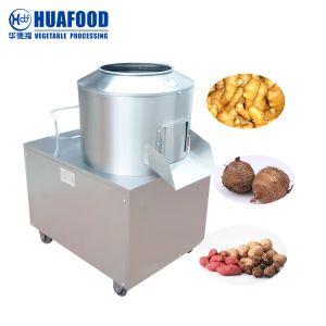 Quality High Output Industrial Potato Carrot Peeling Machine Fine Quality for sale