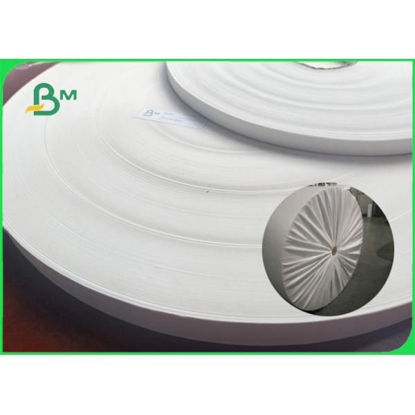 white straw paper