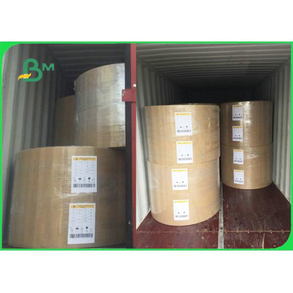 Digital Laser Printer Double Side Coated Art Paper For Banners 12 x18 inch