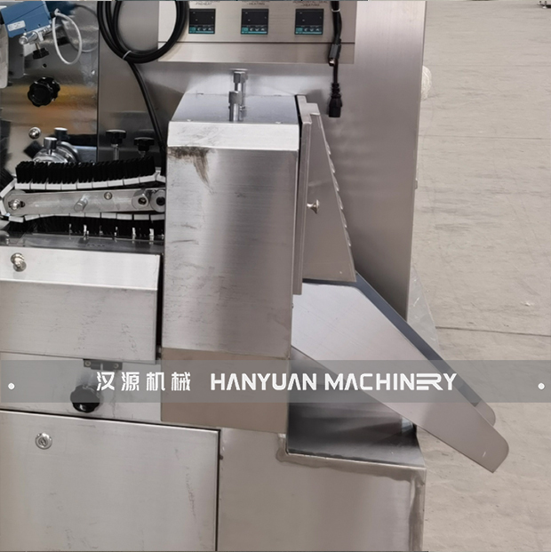 Candy Bar Packaging Machine