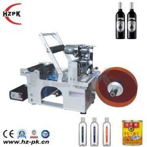 Quality Fast Semi Automatic Round Bottle Labeling Machine With Coder / Coding Machine for sale