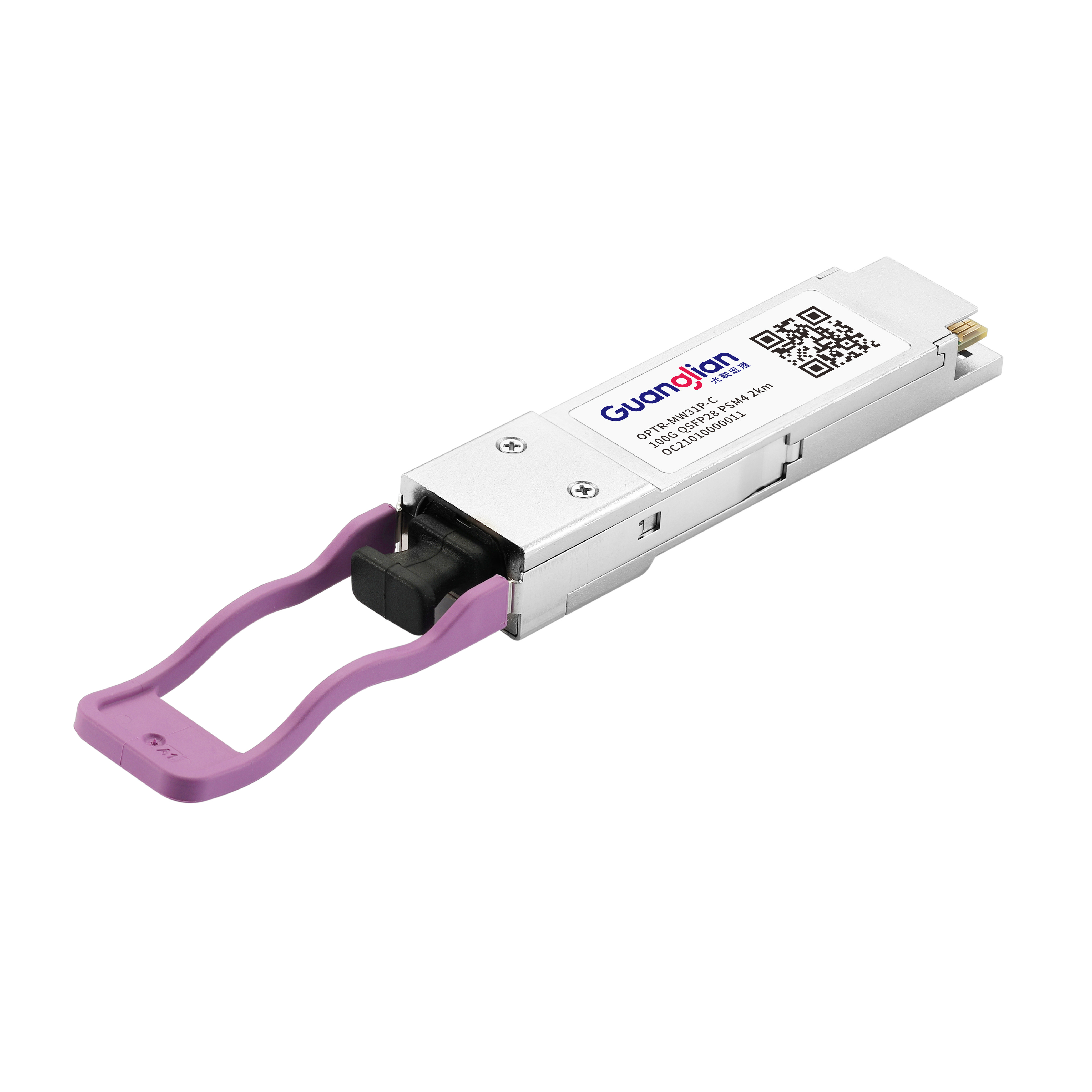 China SMF 100g QSFP28 PSM4 MPO Transceiver Optical Module 500m DOM on sale