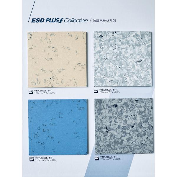 ESD Vinyl Flooring Static Control Conductive Floor Tiles ESD And Antistatic Solution