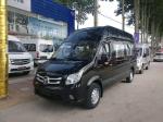 Hot Sales Foton Toano Diesel 3-17 Seat Mini Bus
