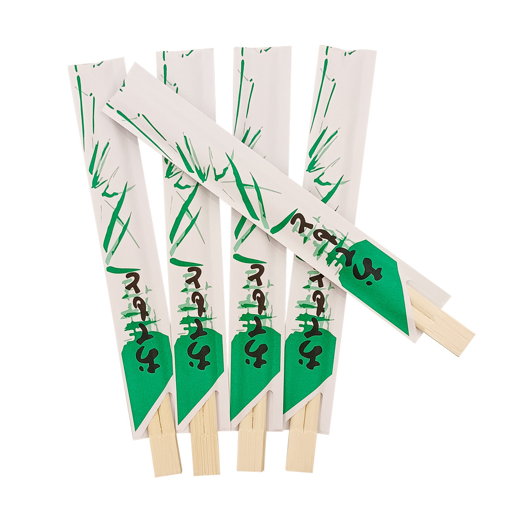 Paper Package Personalized Bamboo Chopsticks Convenient Custom Chopsticks Bulk