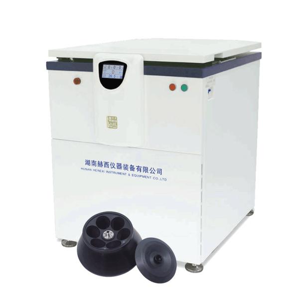 Quality Lab Large Scale Centrifuge AC220V High Speed Refrigerated Centrifuge Machine for sale