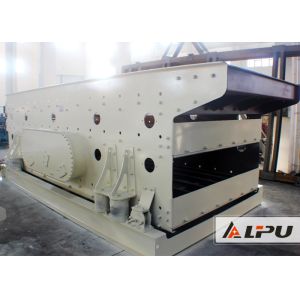 Quality 3 Layer Elliptical Vibrating Screening Machine With Rubber Mesh for sale