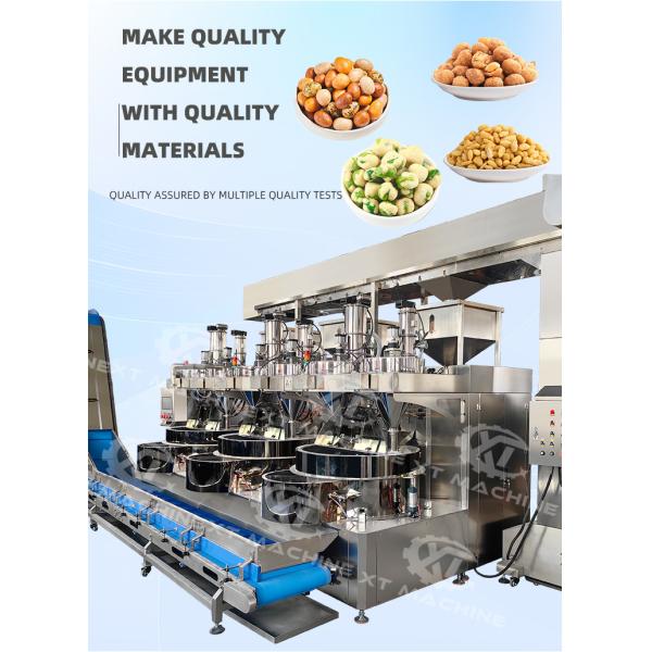 Close-up of peanut coating mechanism