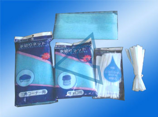 Packaging Leaky Net For Fruit Vegetables And Food Packaging