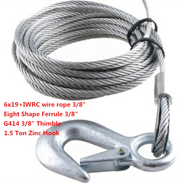 Galvanized Steel Wire Rope Car Tow Cable 6x19+IWRC 50feet