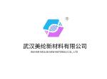UV Vacuum Plating Resin